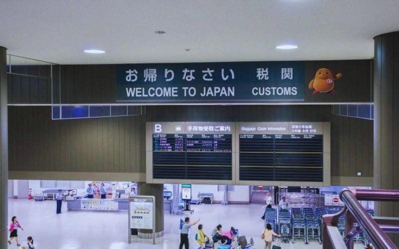 Customs Duties and Taxes in Japan.jpg Customs Duties and Taxes in Japan