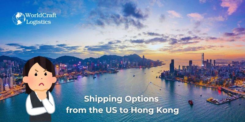 Shipping Options from the US to Hong Kong.jpg Shipping Options from the US to Hong Kong