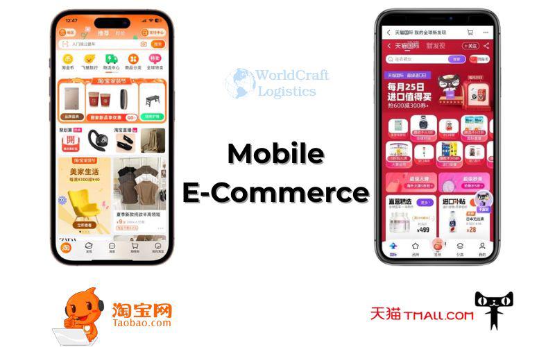 TMall and Taobao in Mobile E-Commerce.jpg TMall and Taobao in Mobile E-Commerce